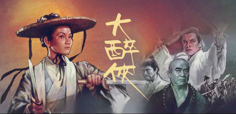 蘑菇影视热播剧集长街旧灯推荐海报