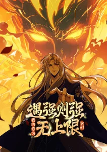 蘑菇影视治愈日常动漫小满的夏天
